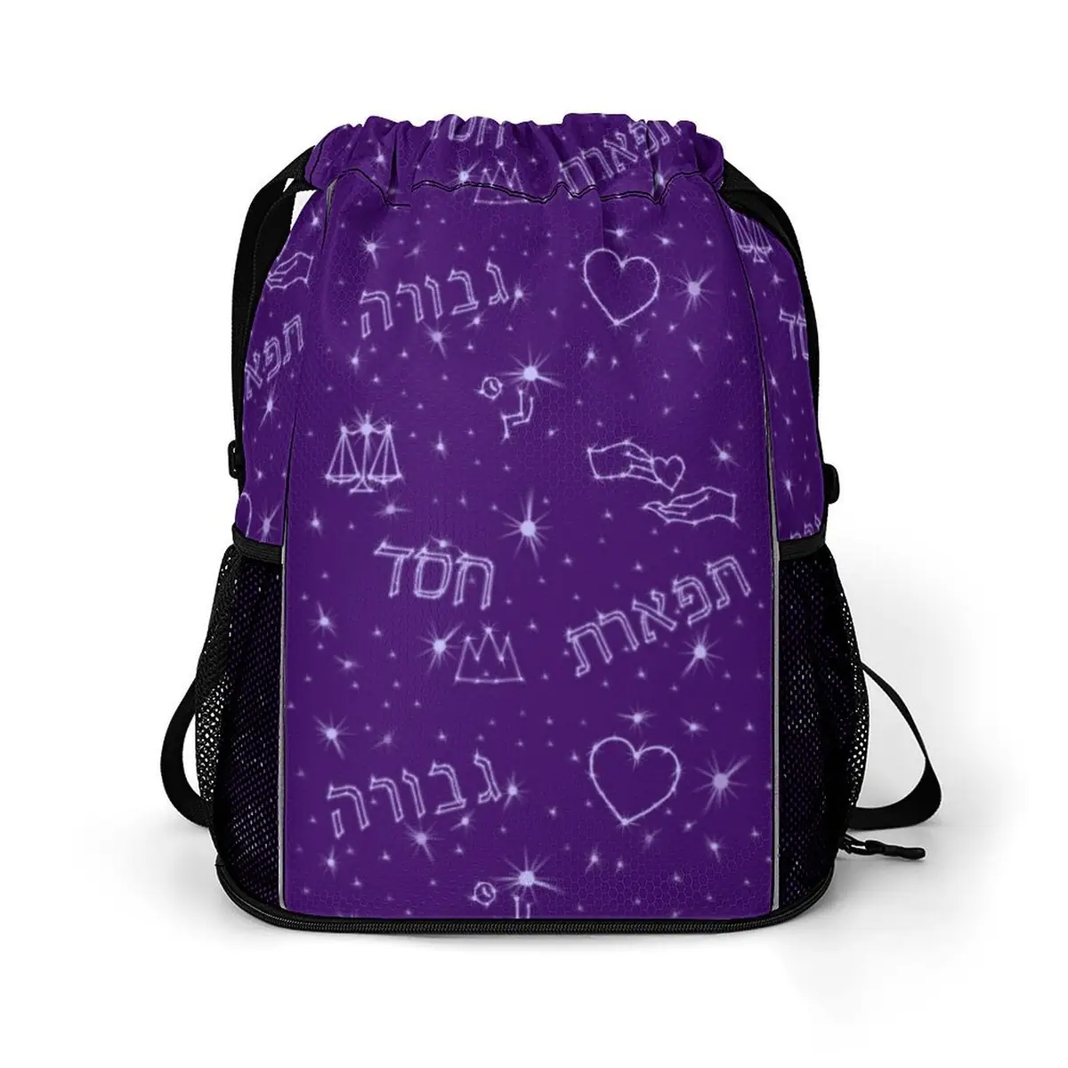 Chesed Gevurah Tiferes Honeycomb Camp Bag, photo 1