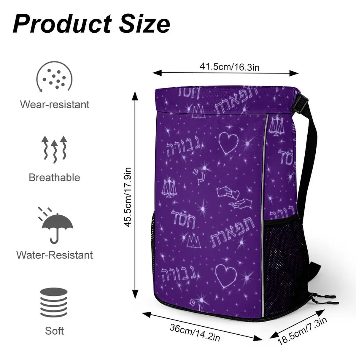 Chesed Gevurah Tiferes Honeycomb Camp Bag, photo 2