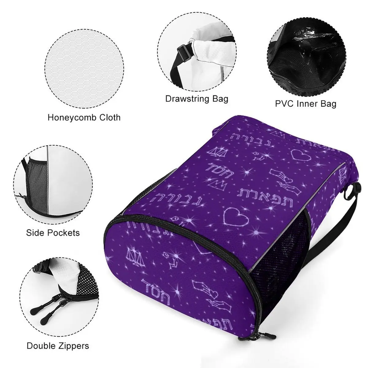 Chesed Gevurah Tiferes Honeycomb Camp Bag, photo 3