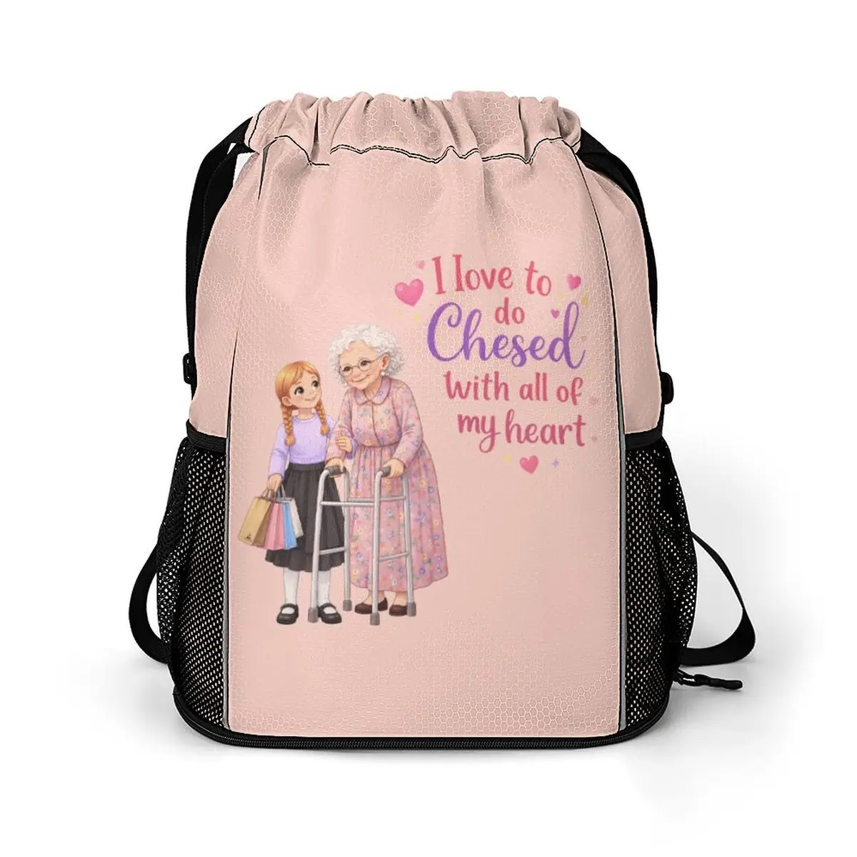 Chesed Honeycomb Camp Bag, photo 1