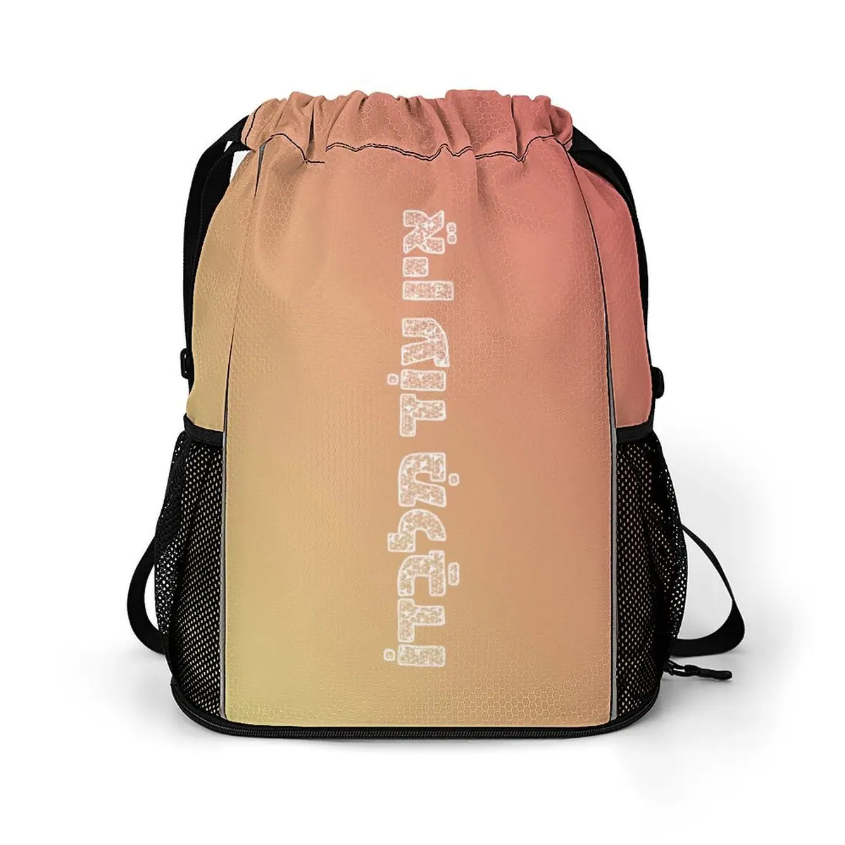 Ein Od Milvado Sunrise Honeycomb Camp Bag, photo 1