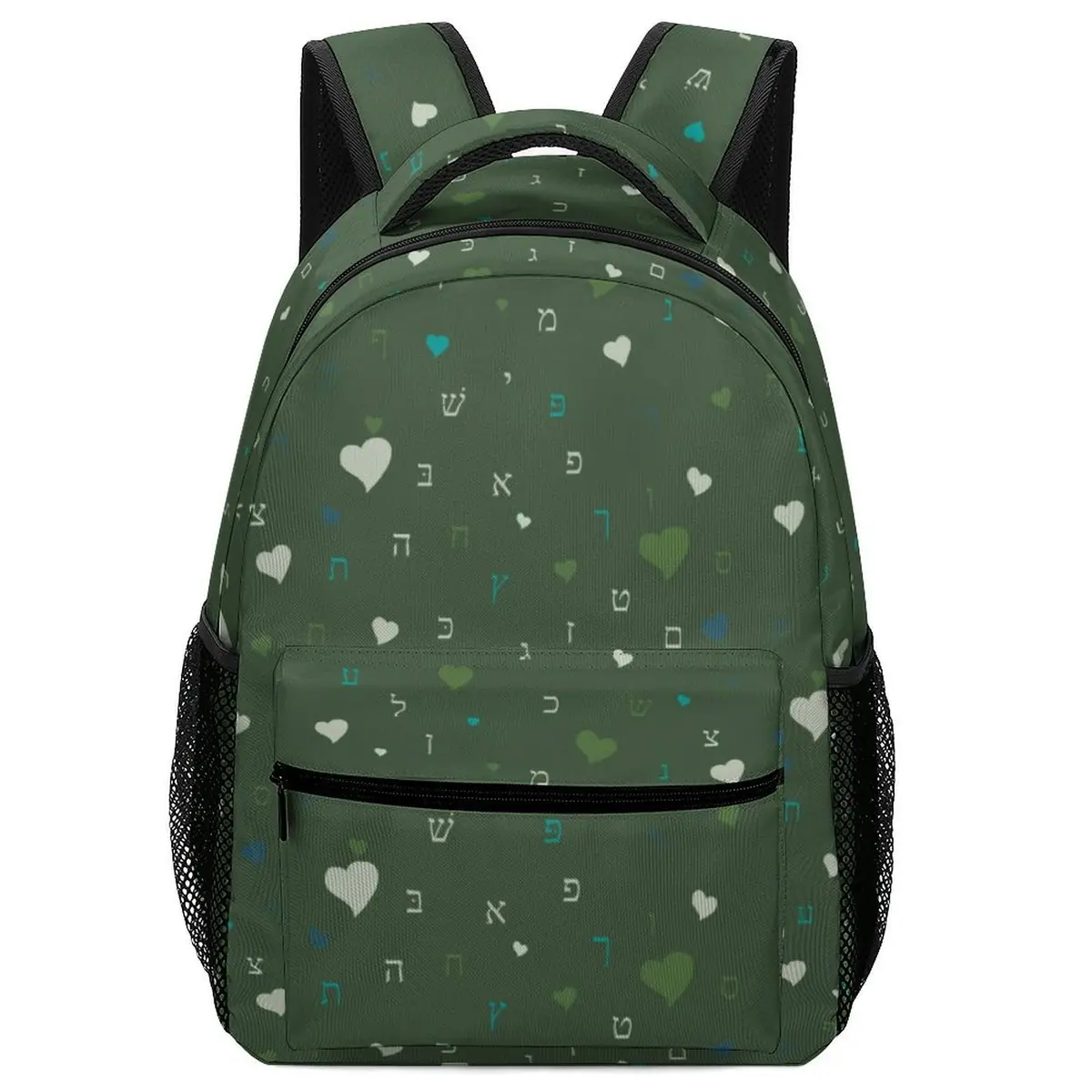 Forest Vibes Aleph Beis Hearts Backpack, photo 1