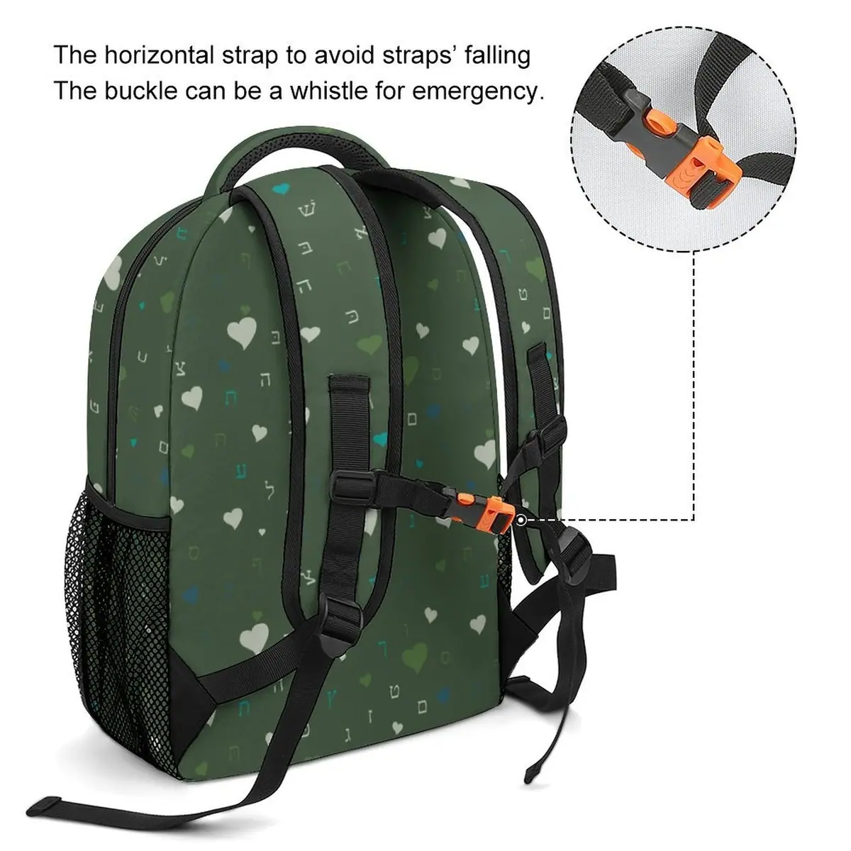 Forest Vibes Aleph Beis Hearts Backpack, photo 3