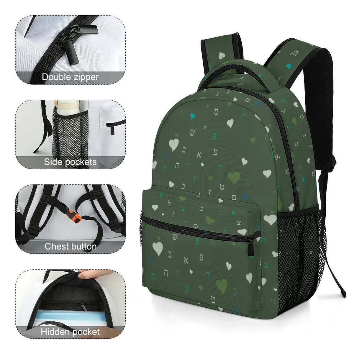 Forest Vibes Aleph Beis Hearts Backpack, photo 5