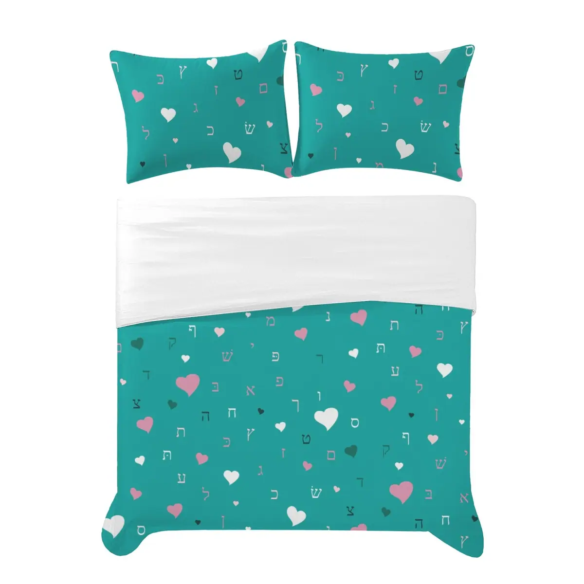 Green Aleph Beis Hearts Bedding Set, photo 1