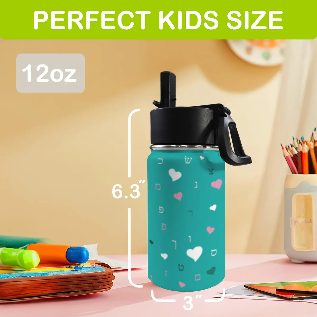 Green Hearts Aleph Beis 12oz Water Bottle with Straw Lid, photo 2