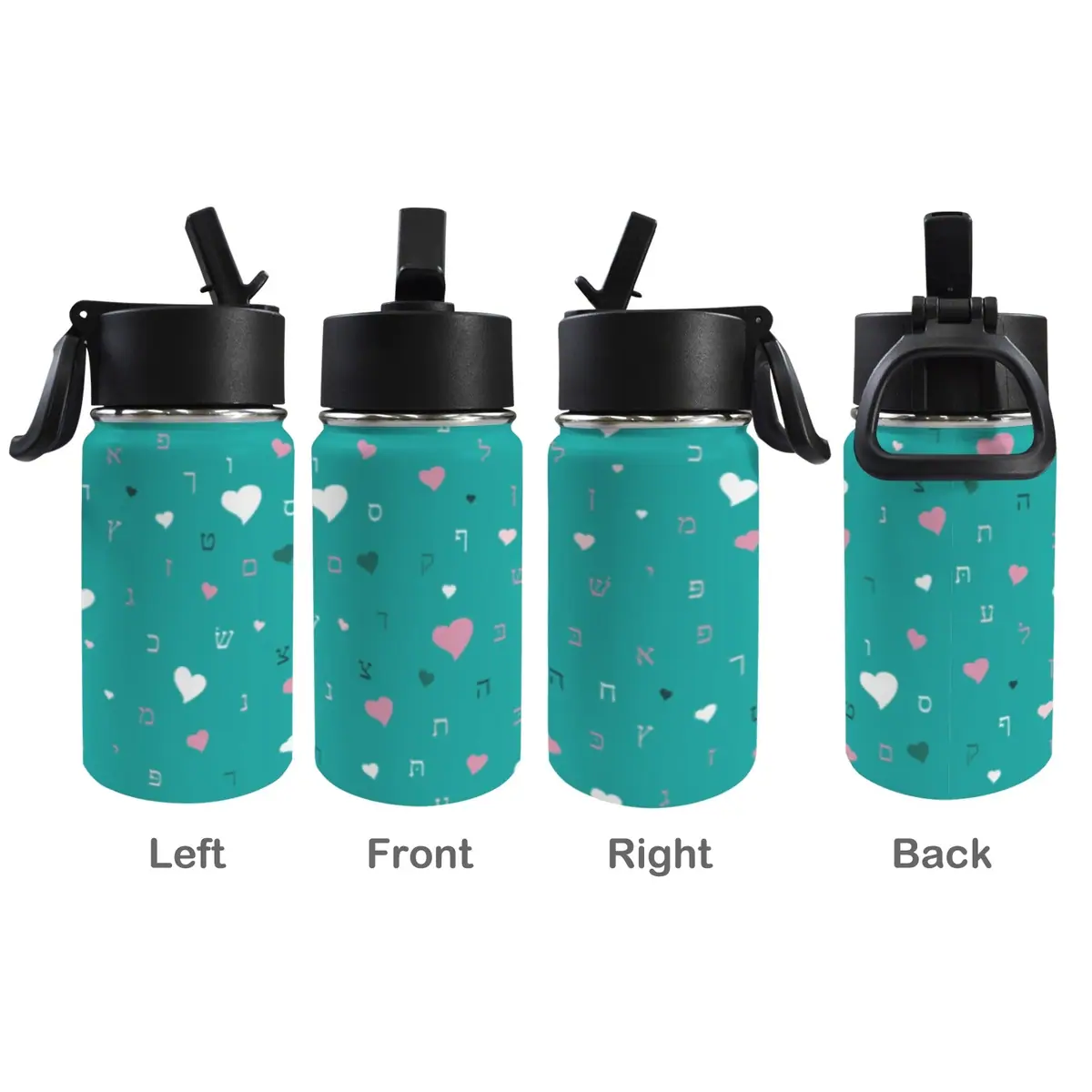 Green Hearts Aleph Beis 12oz Water Bottle with Straw Lid, photo 4