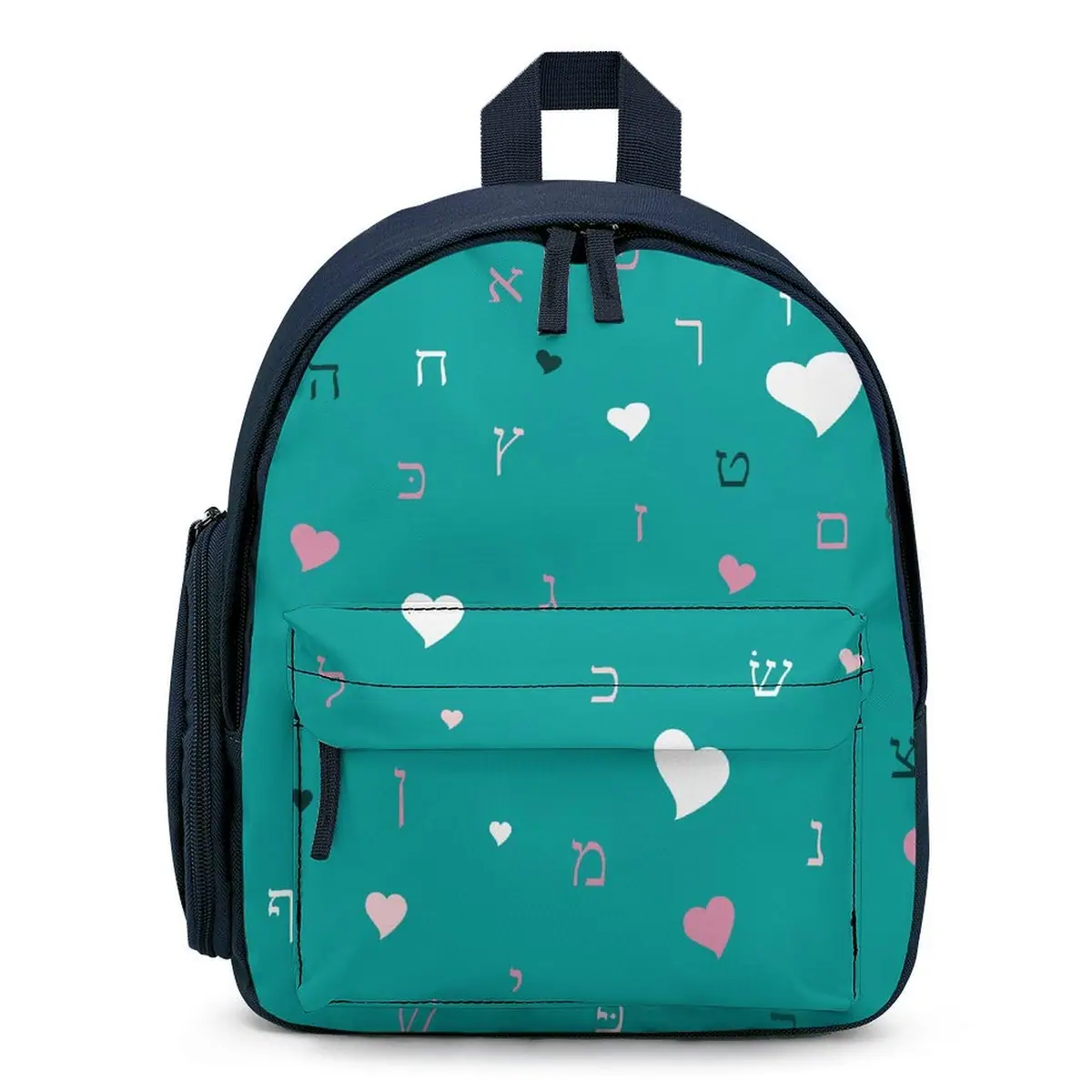 Green Hearts Aleph Beis Schoolbag, photo 1