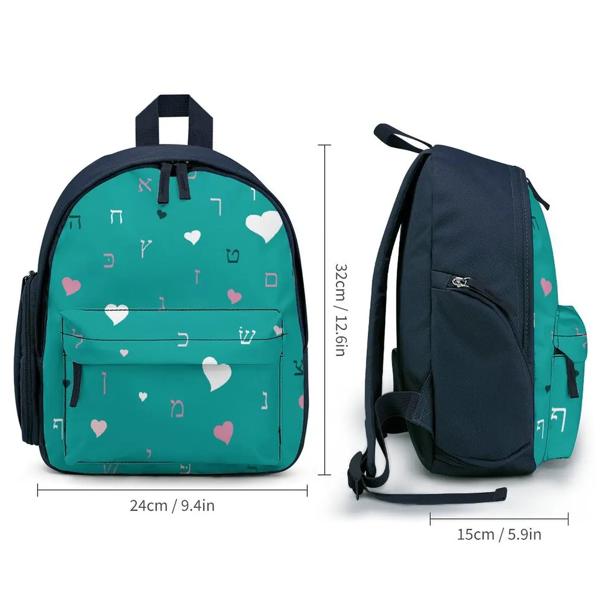 Green Hearts Aleph Beis Schoolbag, photo 2