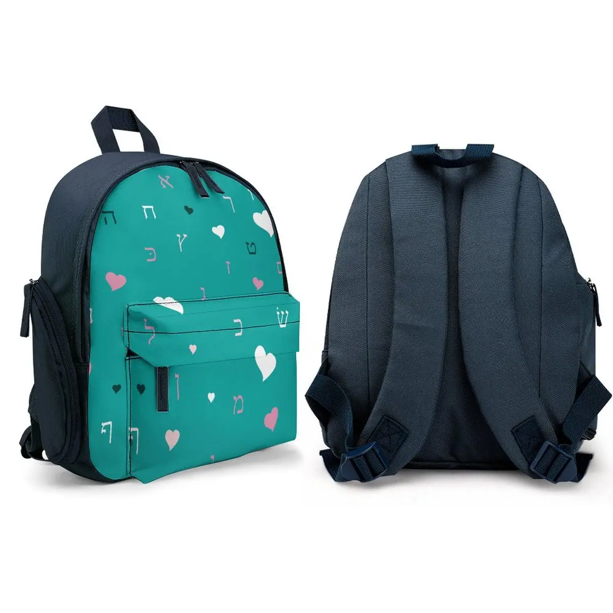 Green Hearts Aleph Beis Schoolbag, photo 4