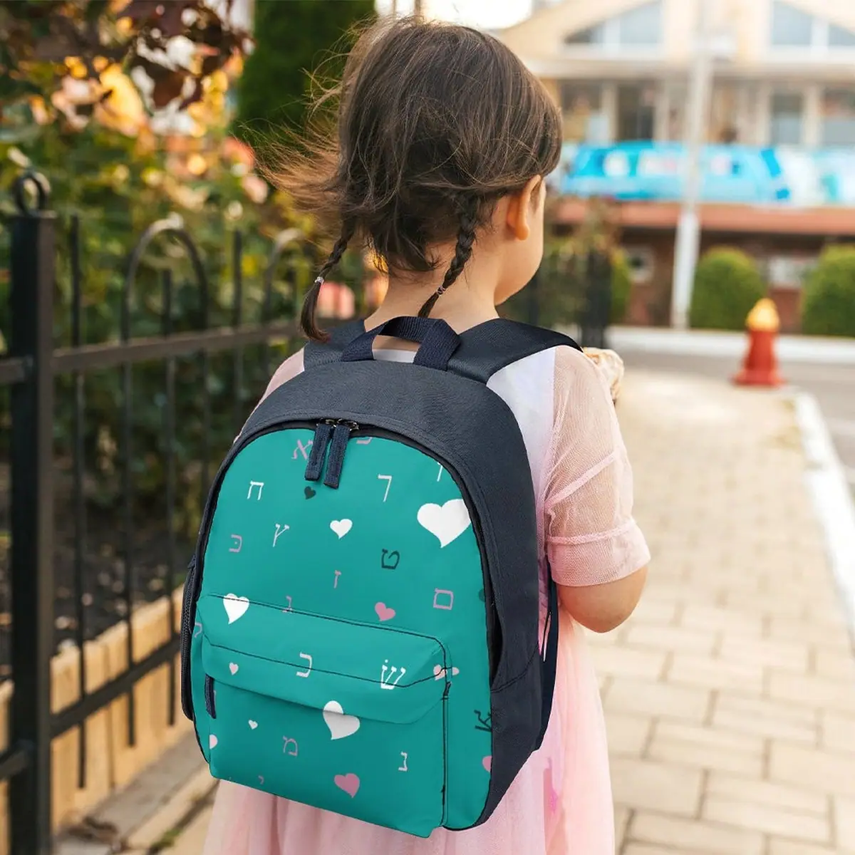 Green Hearts Aleph Beis Schoolbag, photo 5