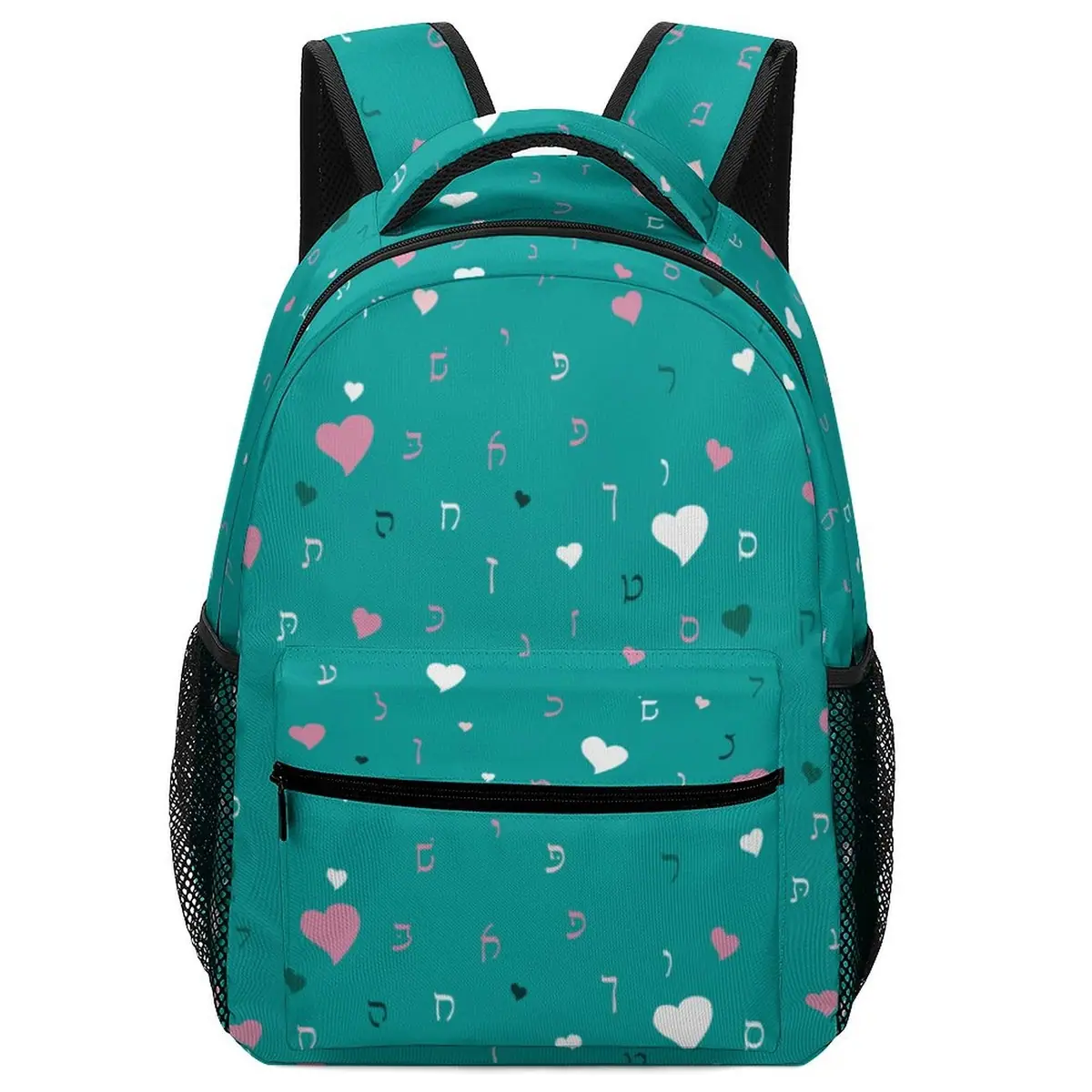 Green Hearts Rashi Letters Backpack, photo 1