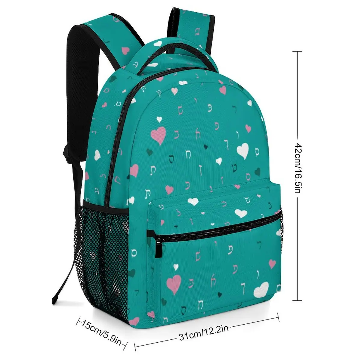 Green Hearts Rashi Letters Backpack, photo 2