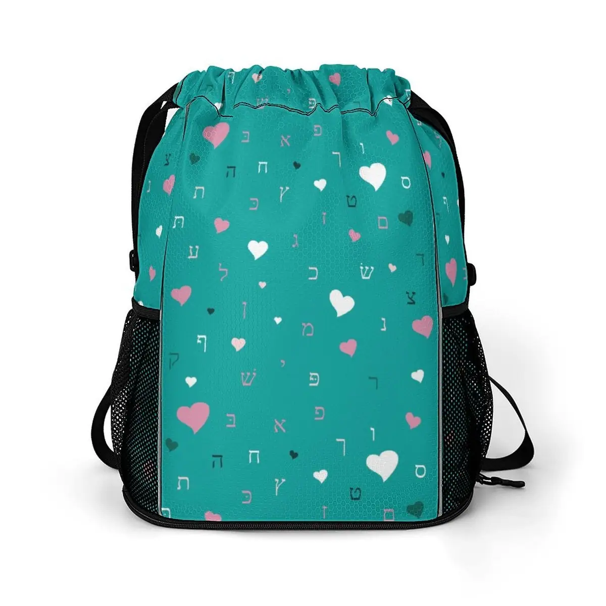 Ahava in Green Drawstring Bag, photo 1