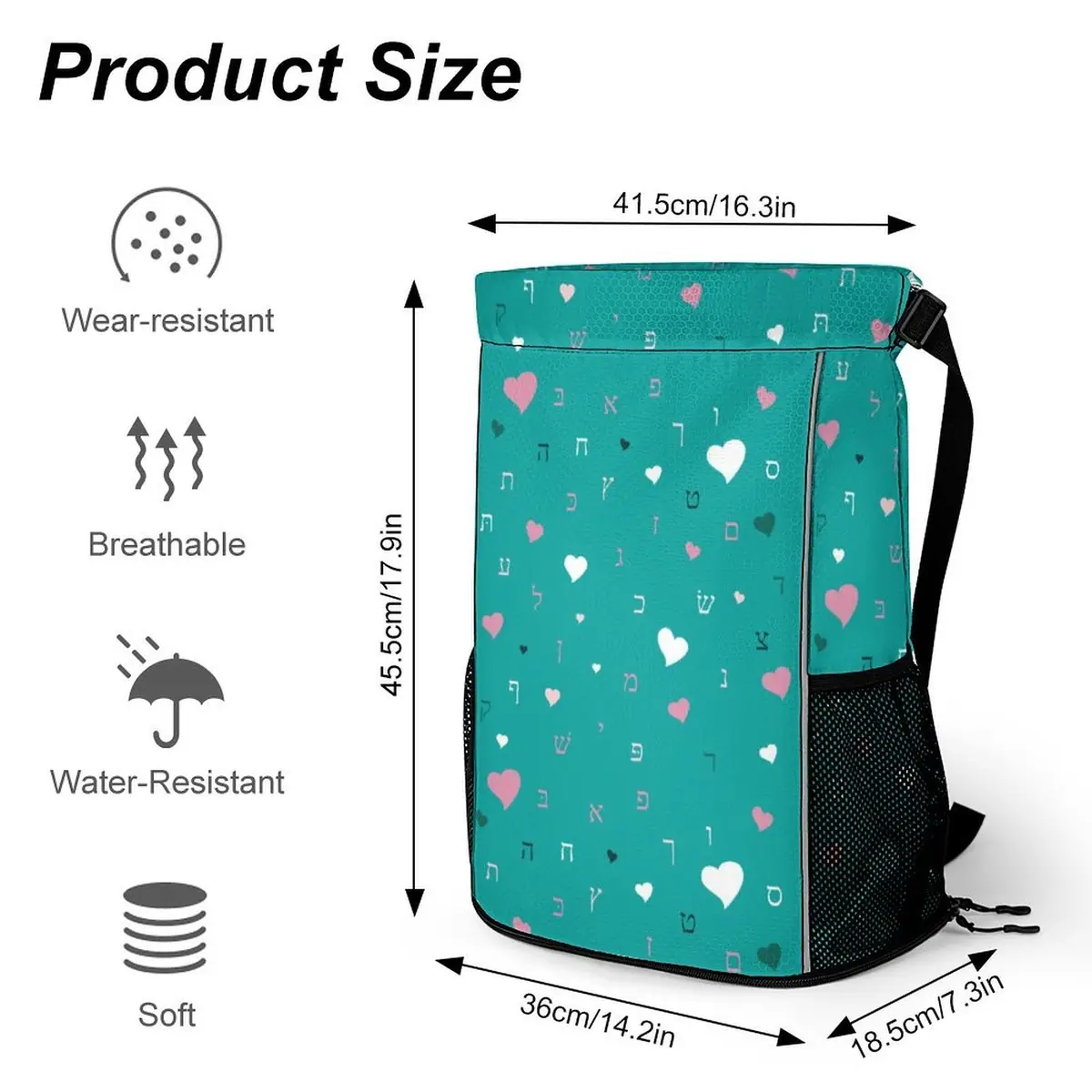 Ahava in Green Drawstring Bag, photo 2