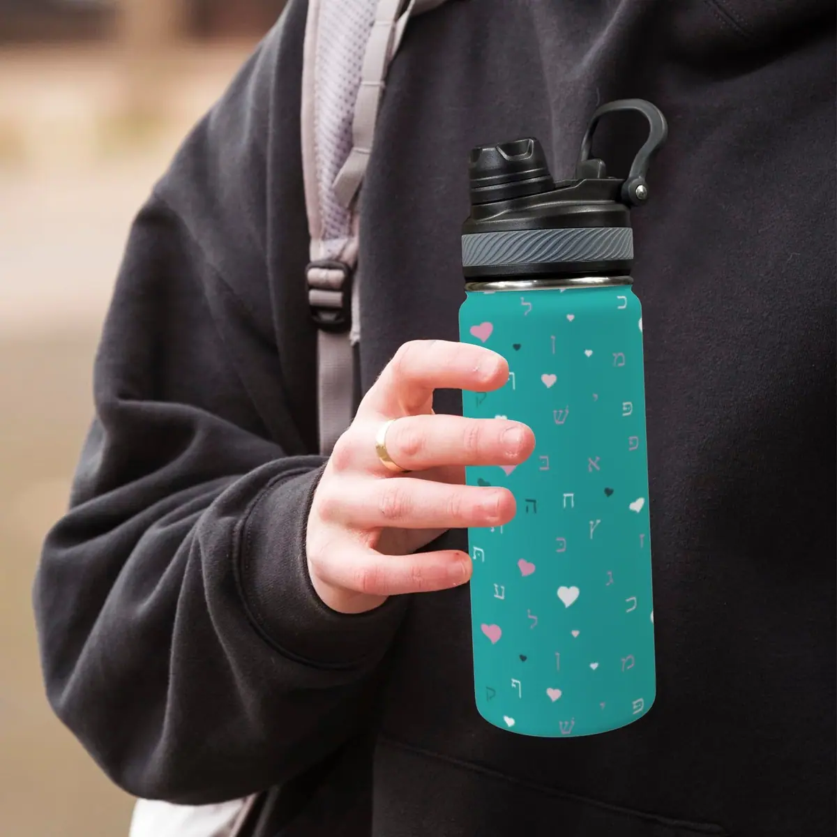 Green Rashi Aleph Beis Hearts 18oz Insulated Water Bottle, photo 5