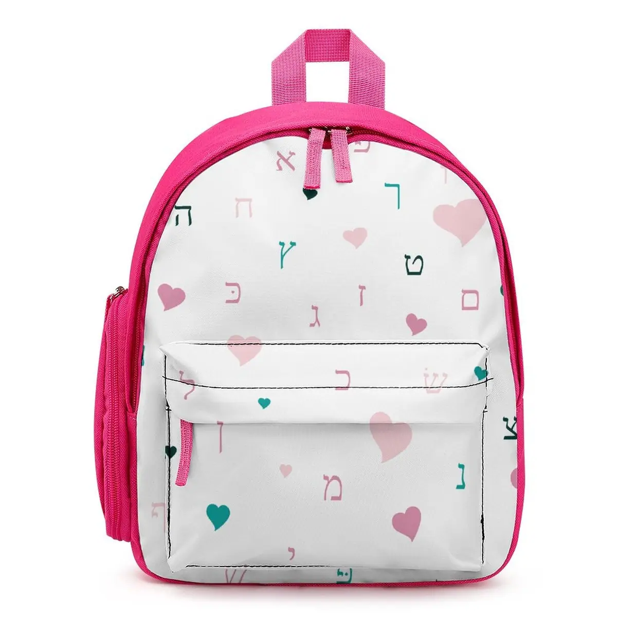 White Hearts Aleph Beis Schoolbag, photo 1