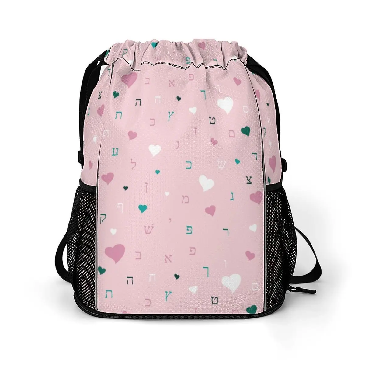Ahava in Pink Honeycomb Camp Bag, photo 1