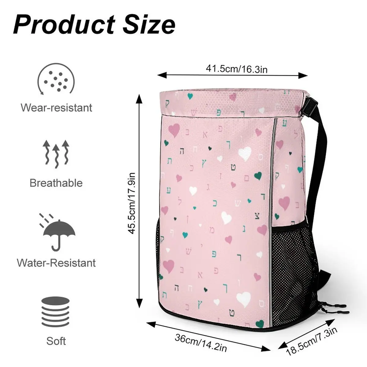 Ahava in Pink Honeycomb Camp Bag, photo 2
