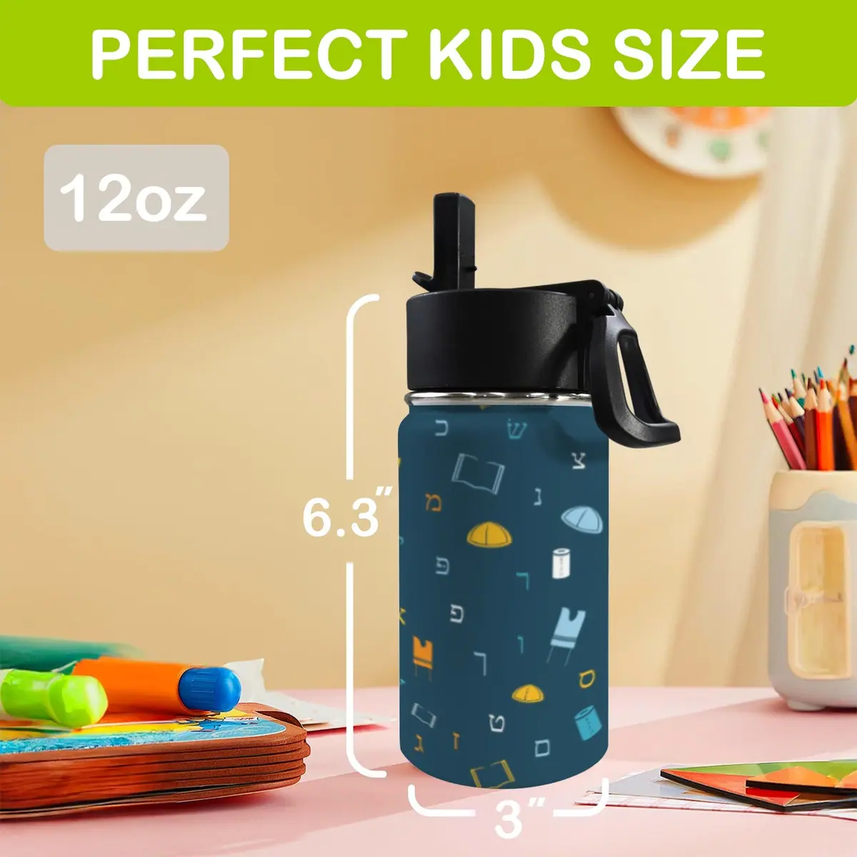 Mitzvah Boy Blue 12oz Water Bottle with Straw Lid, photo 2