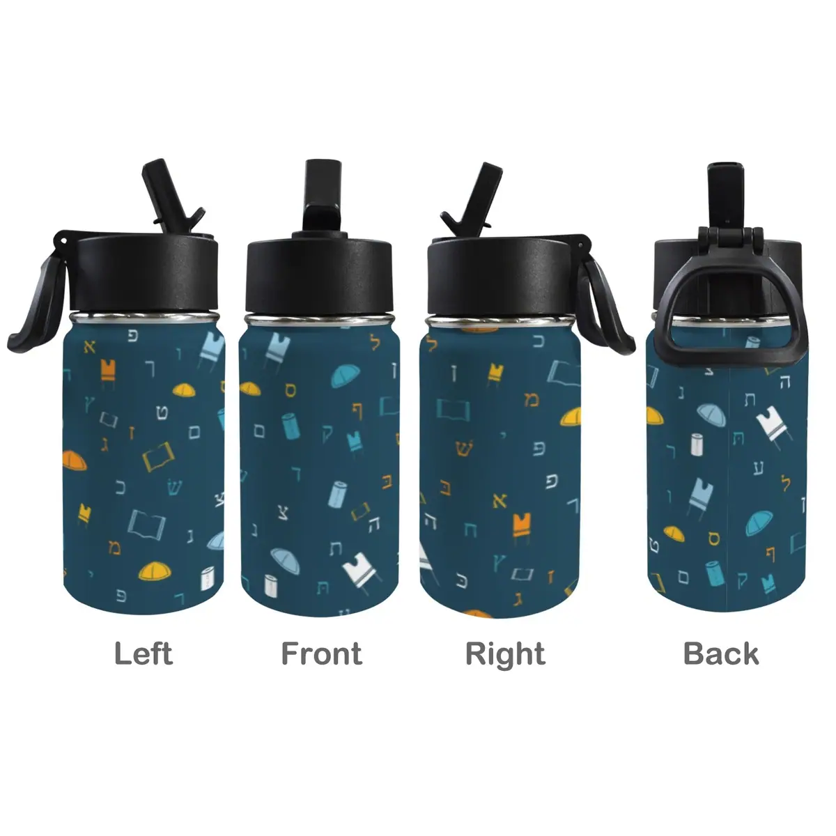 Mitzvah Boy Blue 12oz Water Bottle with Straw Lid, photo 4
