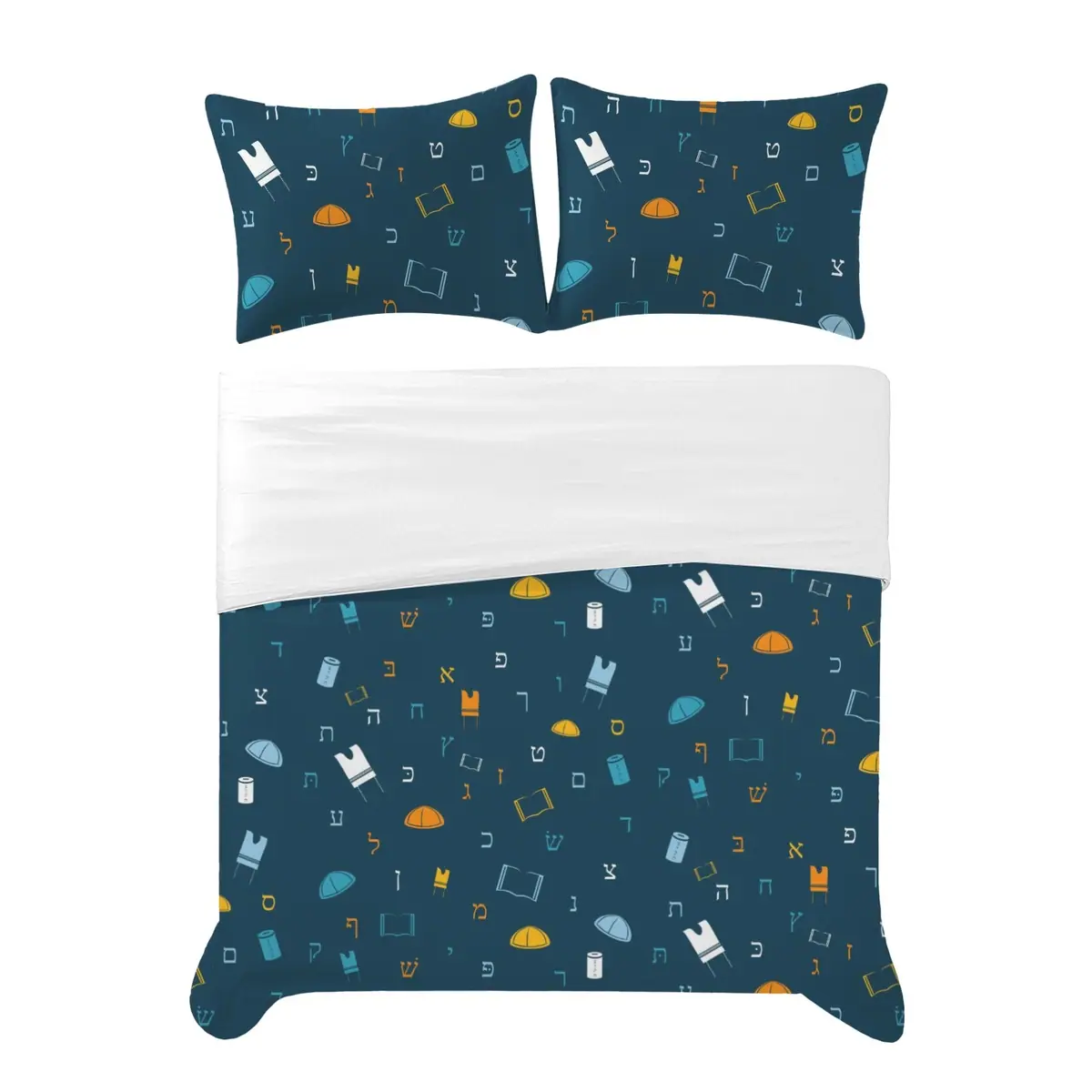 Mitzvah Boy Blue Bedding Set, photo 1