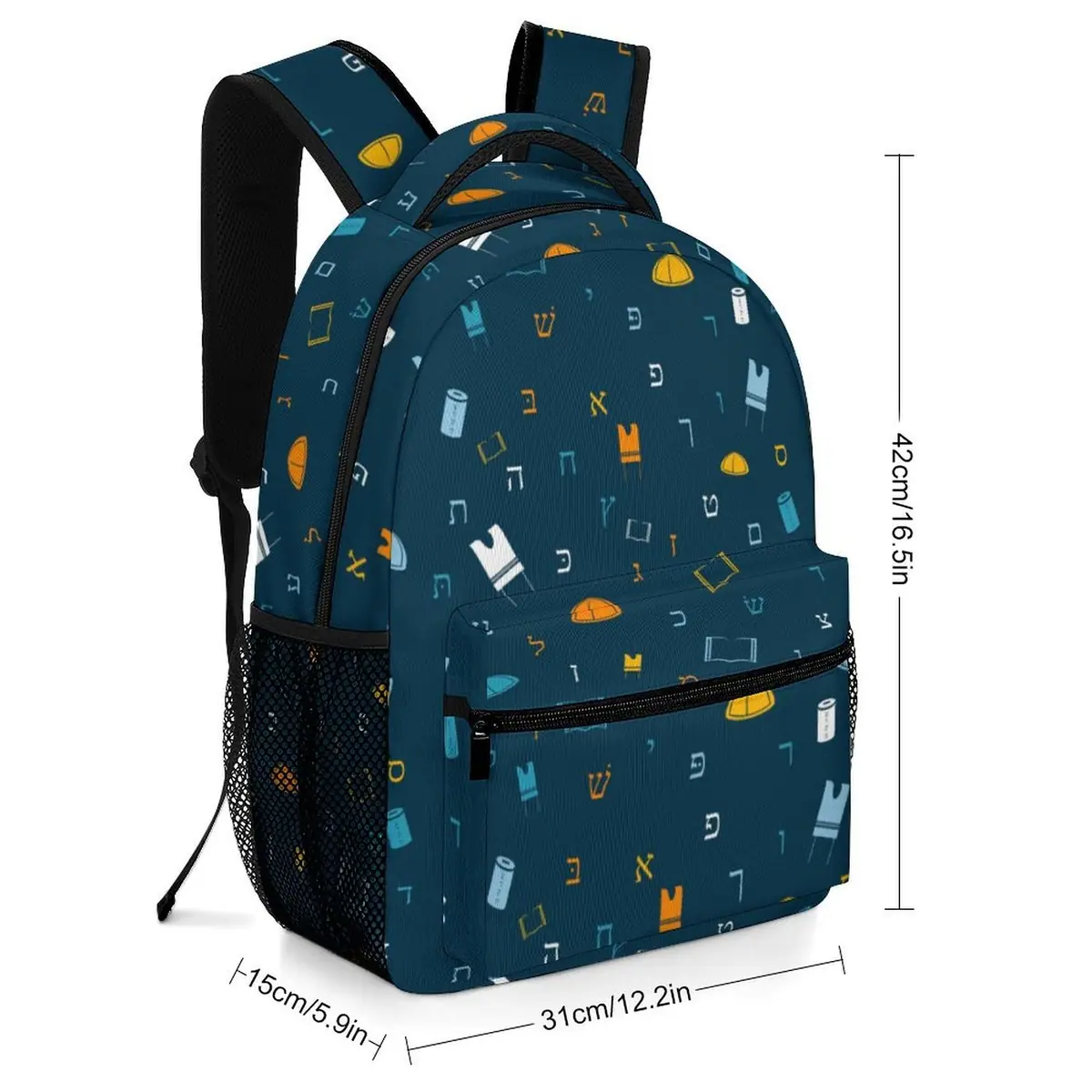 Mitzvah Boy Blue Backpack, photo 2