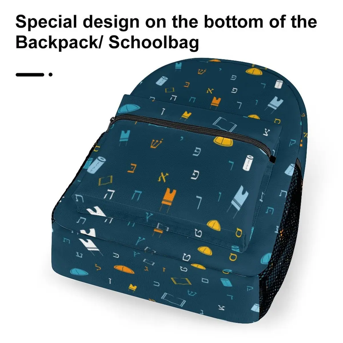 Mitzvah Boy Blue Backpack, photo 6