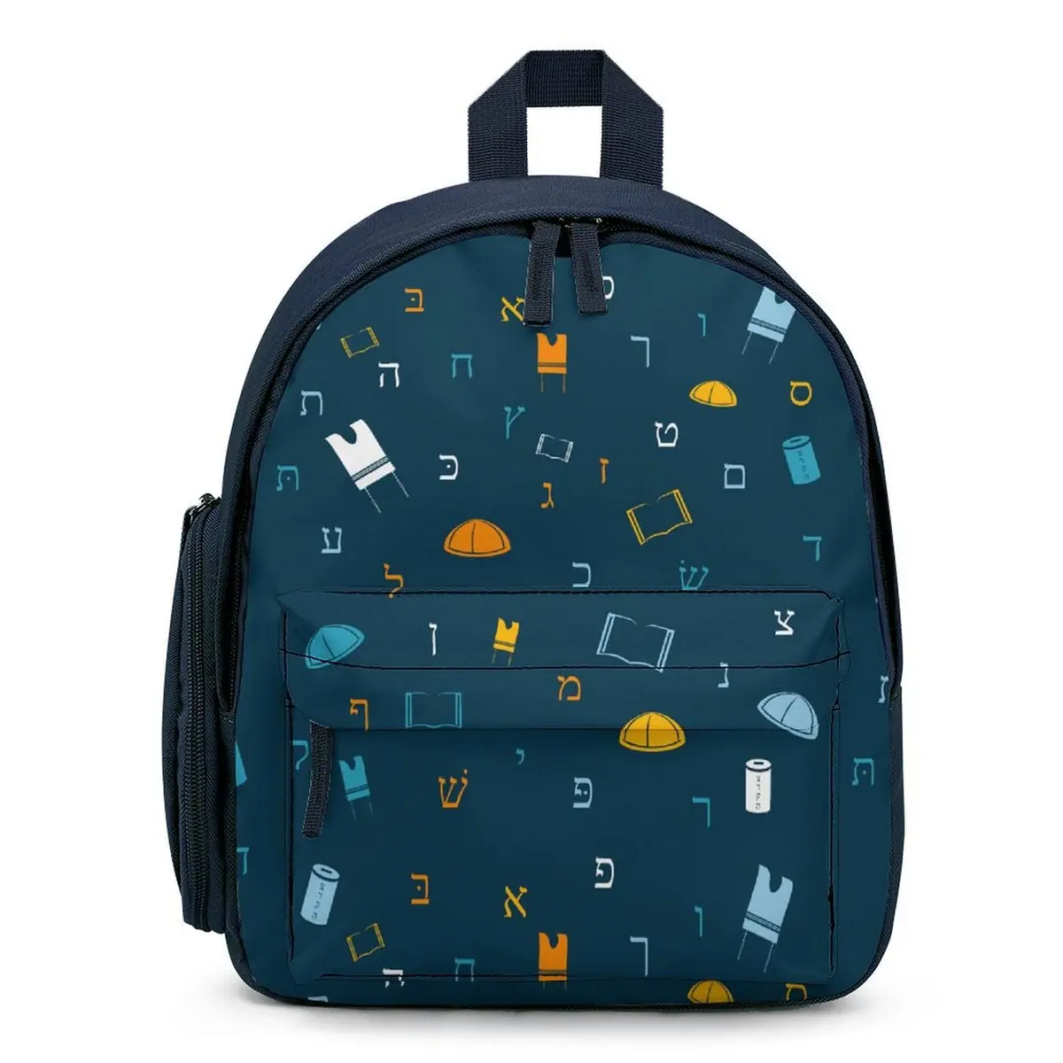 Mitzvah Boy Blue Toddler's Schoolbag, photo 1