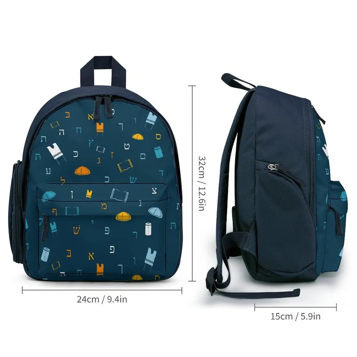 Mitzvah Boy Blue Toddler's Schoolbag, photo 2
