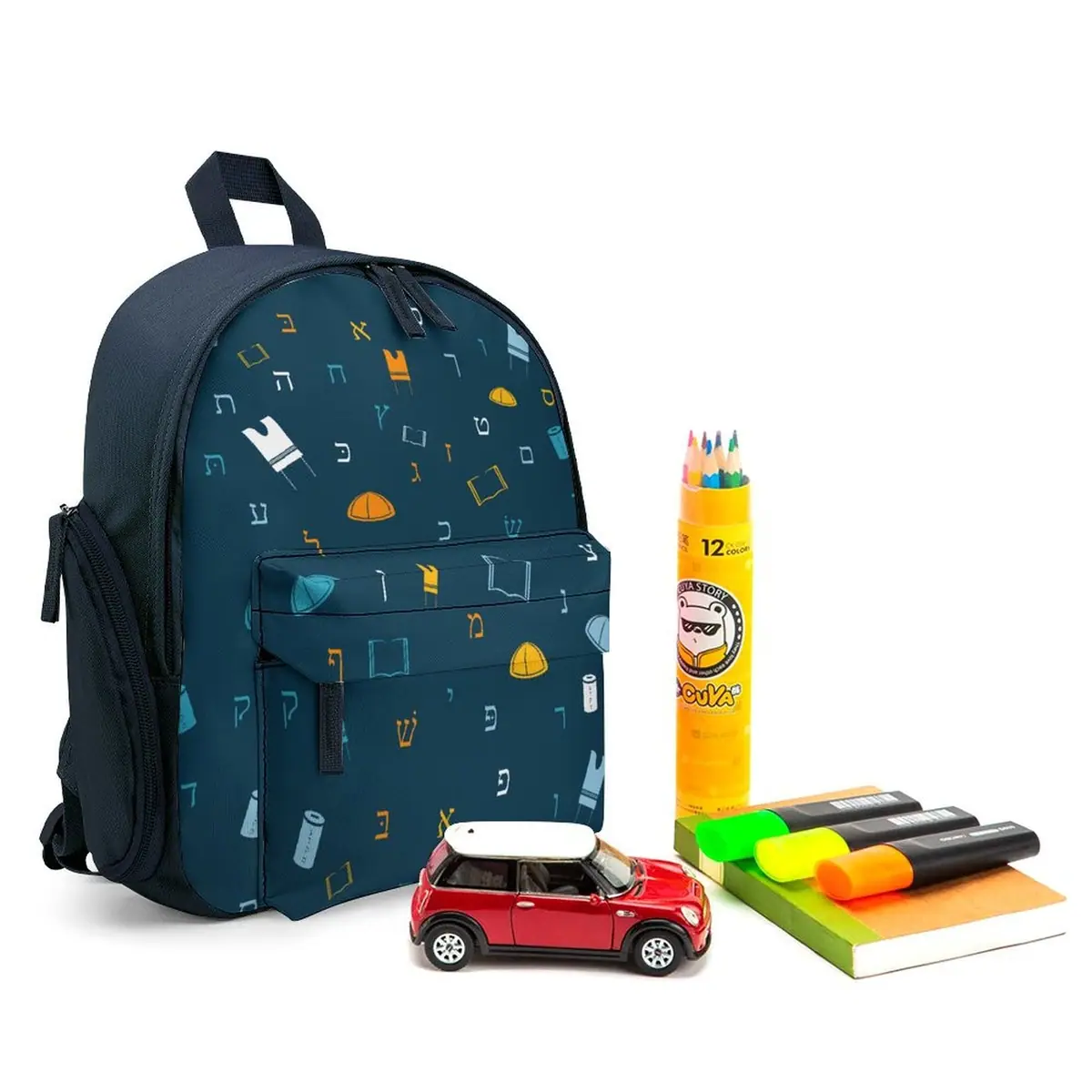 Mitzvah Boy Blue Toddler's Schoolbag, photo 3