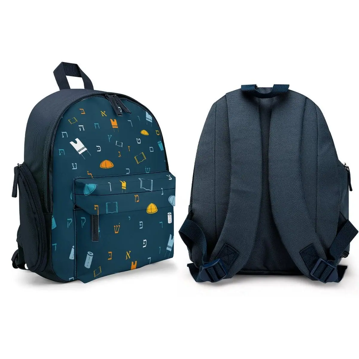 Mitzvah Boy Blue Toddler's Schoolbag, photo 4