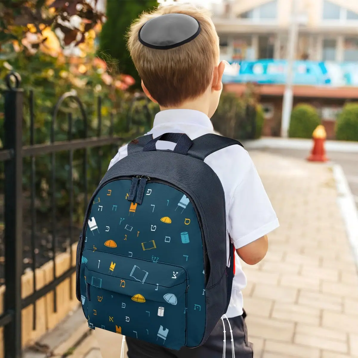 Mitzvah Boy Blue Toddler's Schoolbag, photo 6