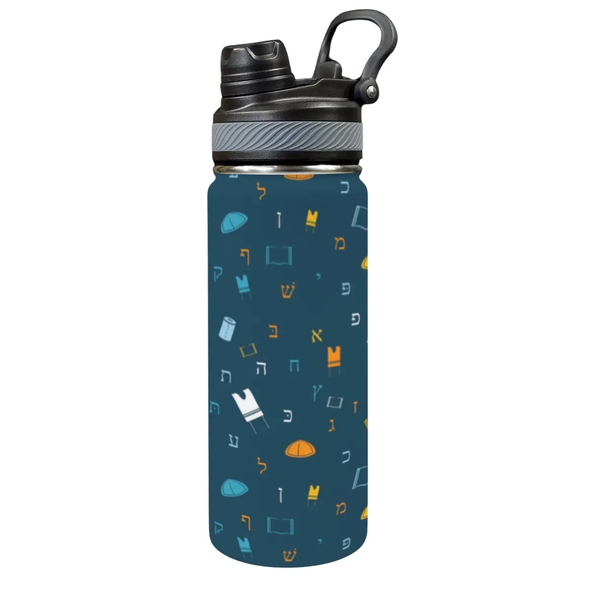 Mitzvah Boy Blue 18oz Insulated Water Bottle, photo 1