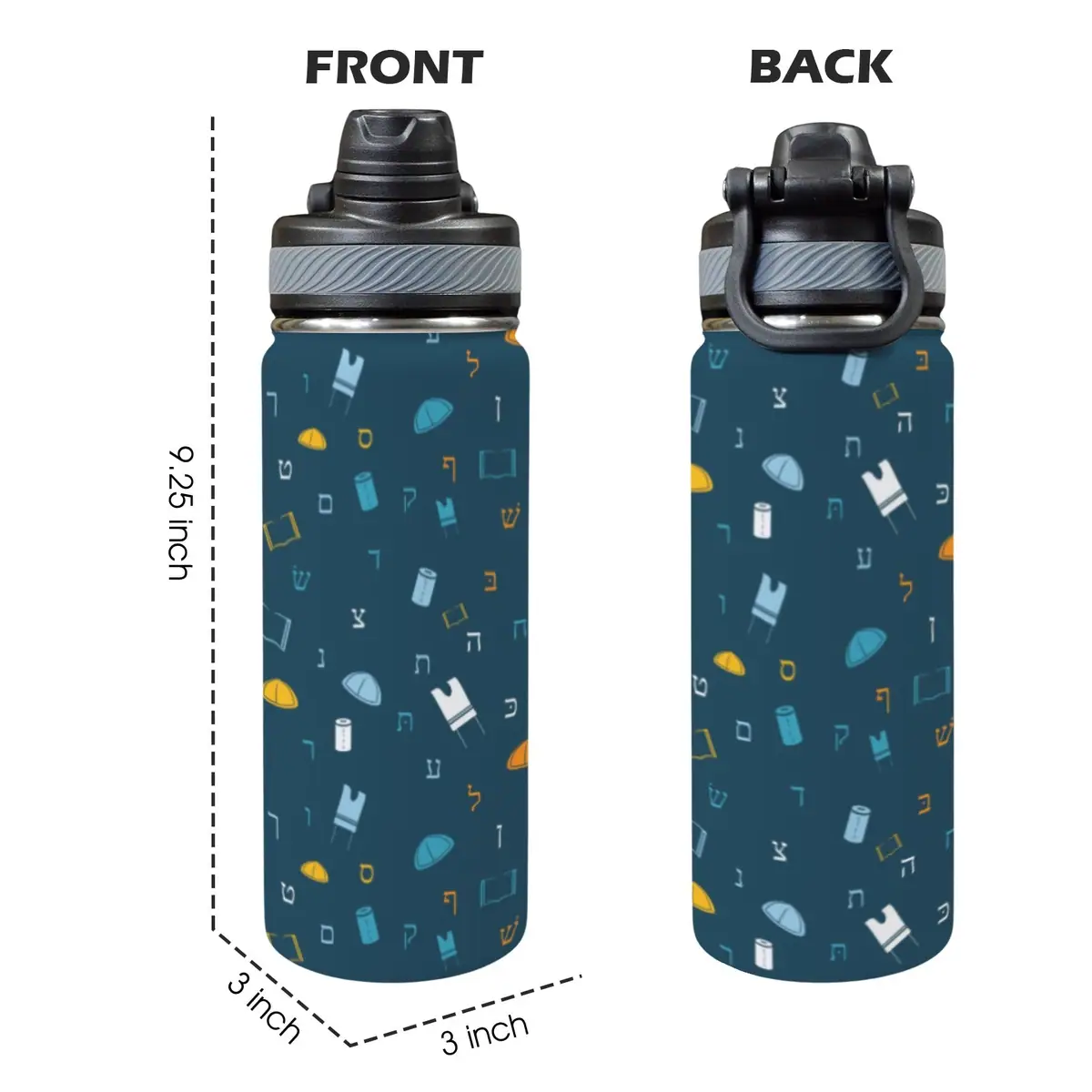 Mitzvah Boy Blue 18oz Insulated Water Bottle, photo 3