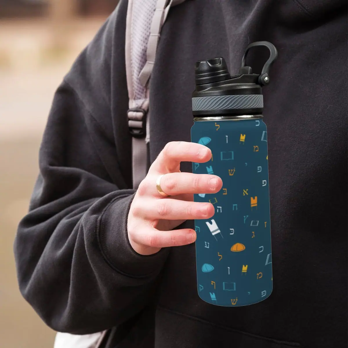 Mitzvah Boy Blue 18oz Insulated Water Bottle, photo 5