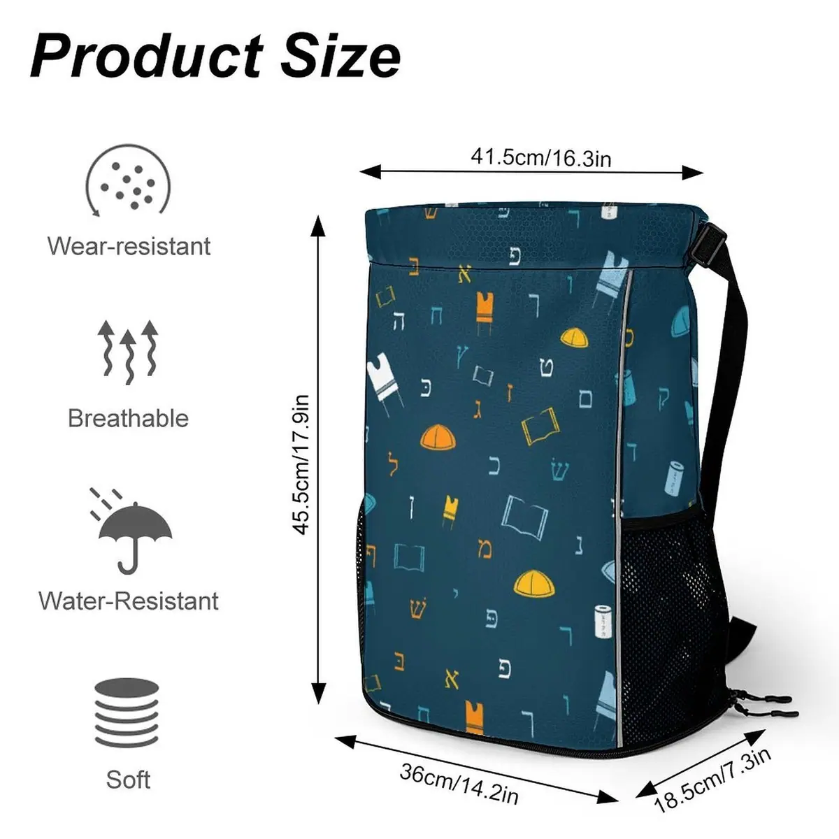Mitzvah Boy Blue Honeycomb Camp Bag, photo 2