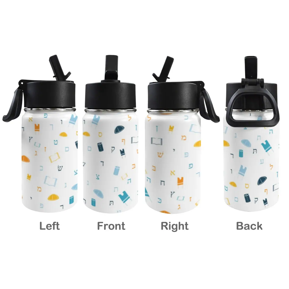 Mitzvah Boy White 12oz Water Bottle with Straw Lid, photo 4