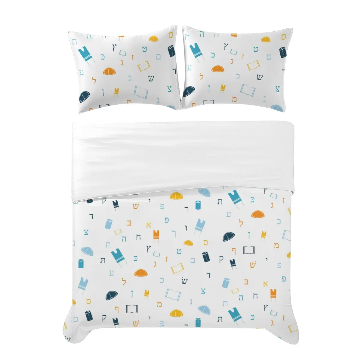 Mitzvah Boy White Bedding Set, photo 1