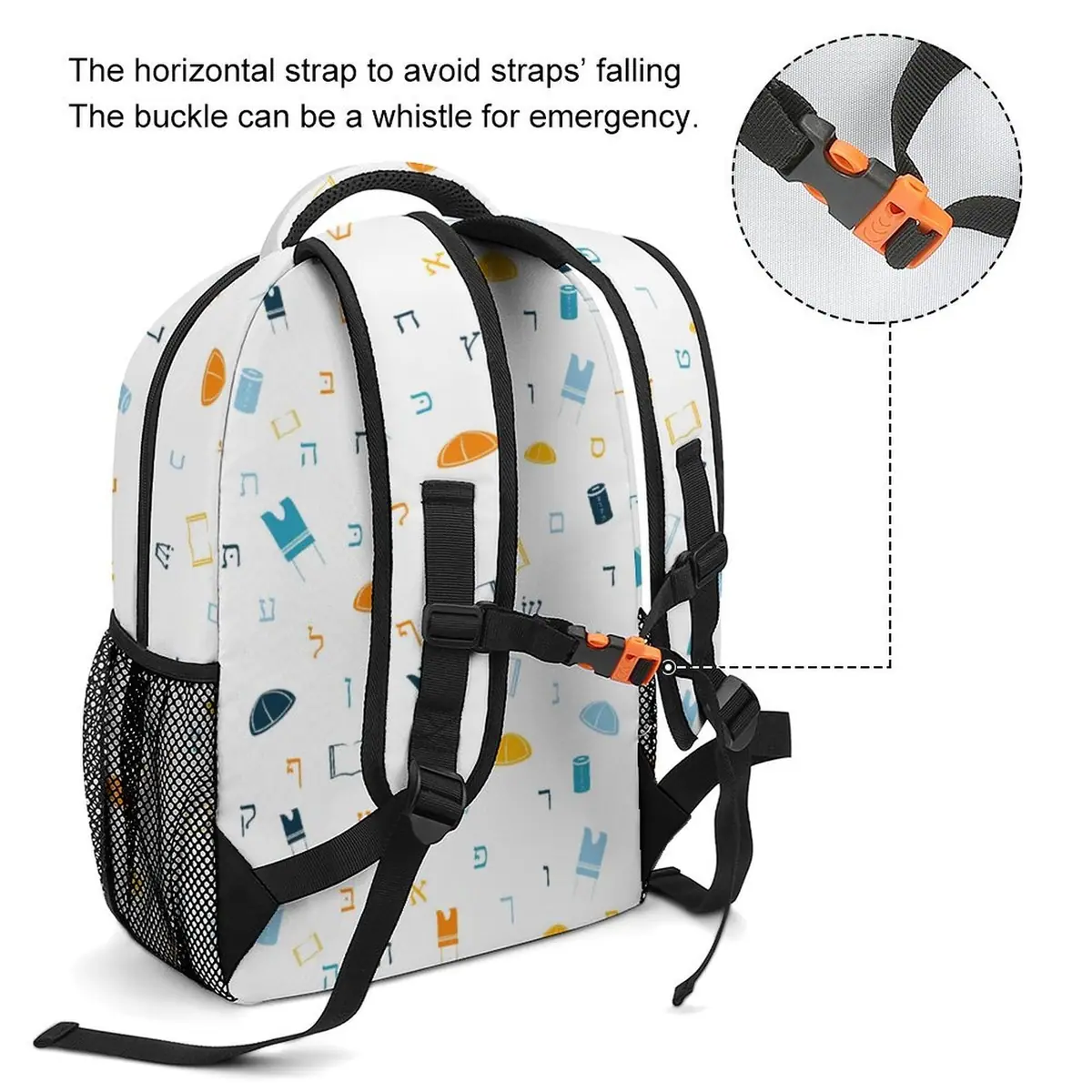 Mitzvah Boy White Backpack, photo 3