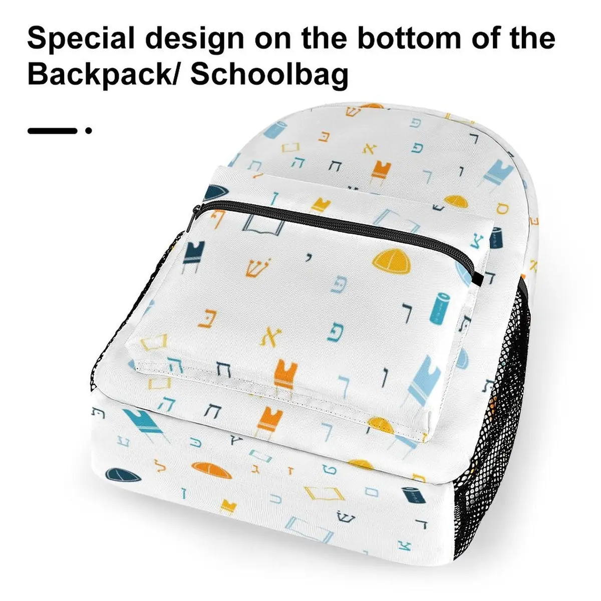 Mitzvah Boy White Backpack, photo 6