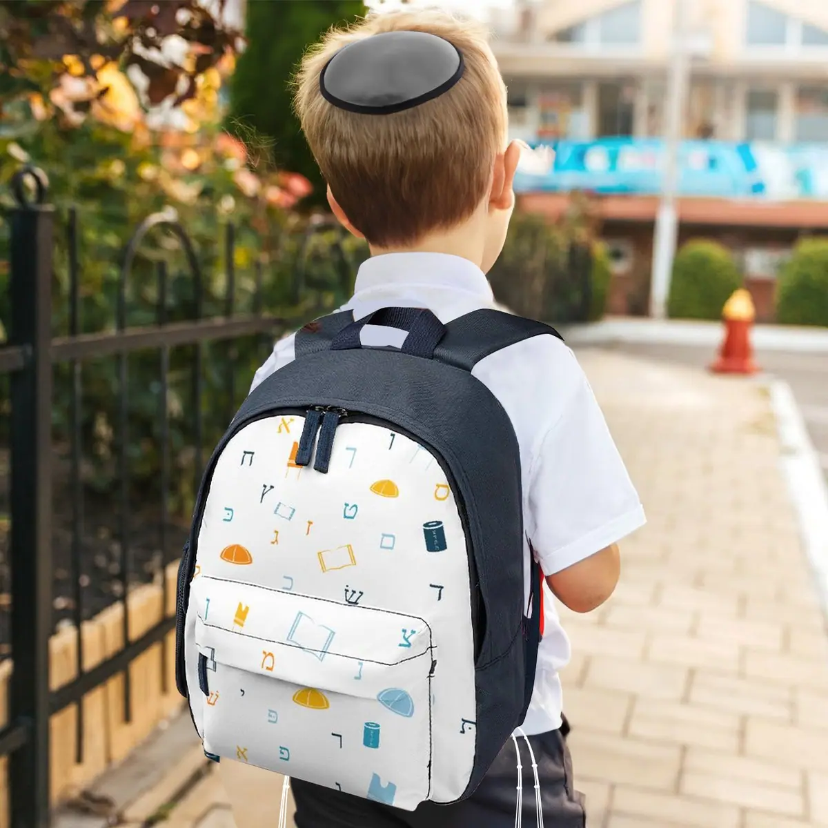 Mitzvah Boy White Schoolbag, photo 6