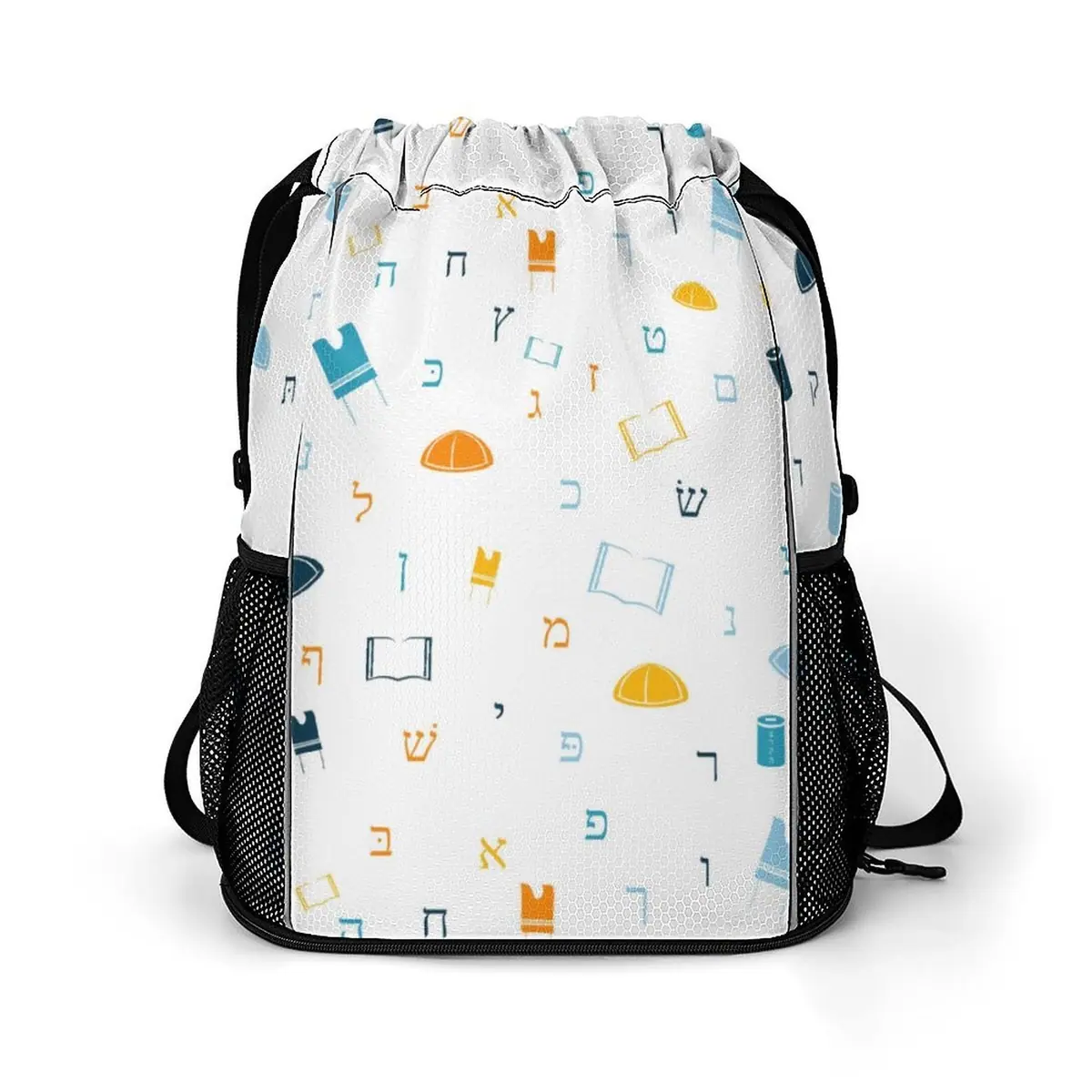 Mitzvah Boy White Honeycomb Camp Bag, photo 1