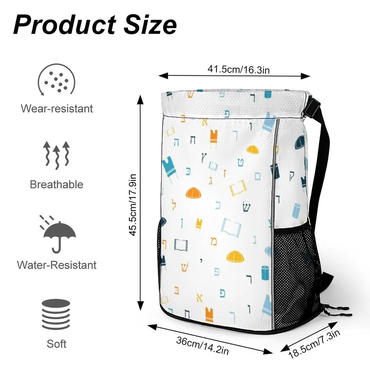 Mitzvah Boy White Honeycomb Camp Bag, photo 2
