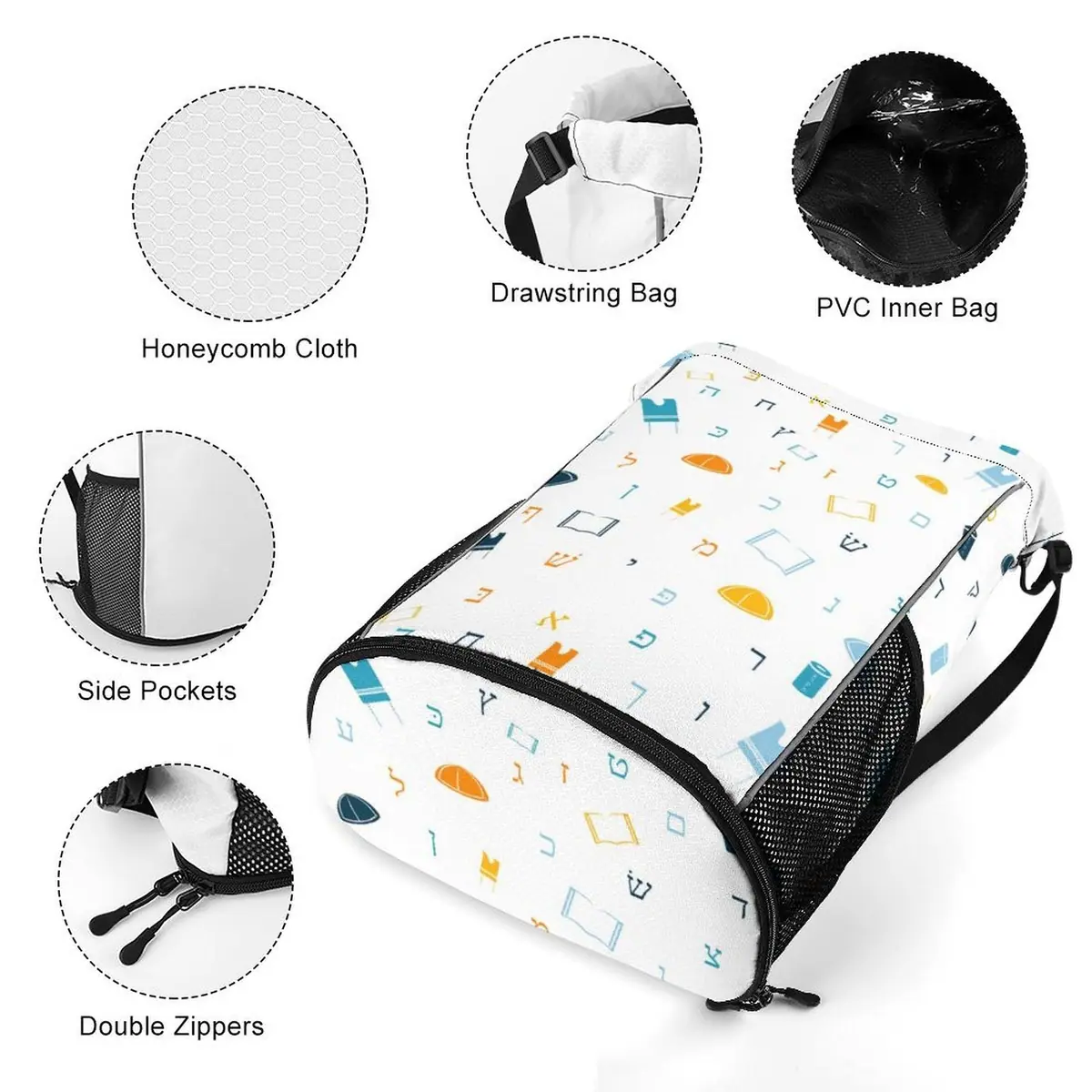 Mitzvah Boy White Honeycomb Camp Bag, photo 3
