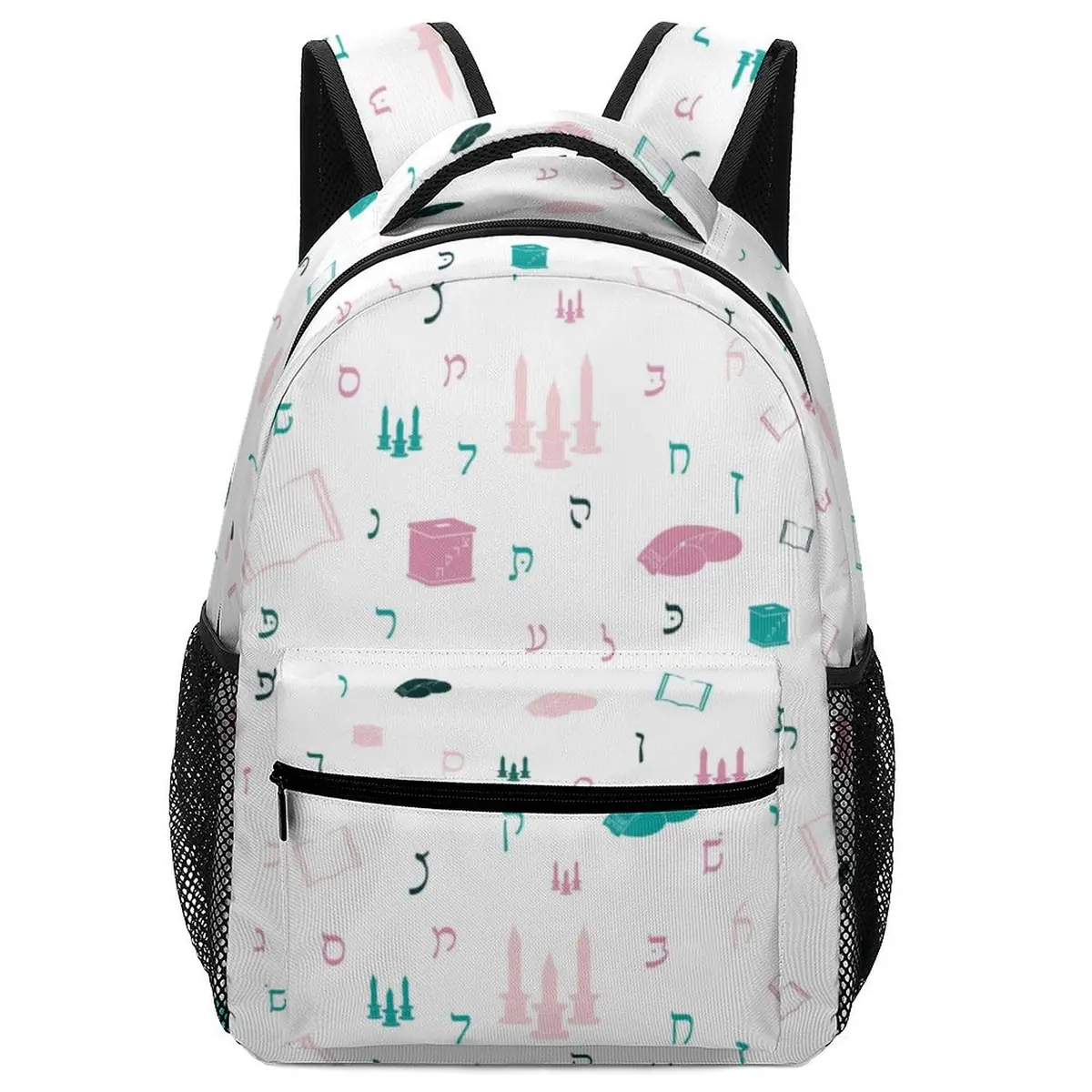 Mitzvah Girl Backpack, photo 1