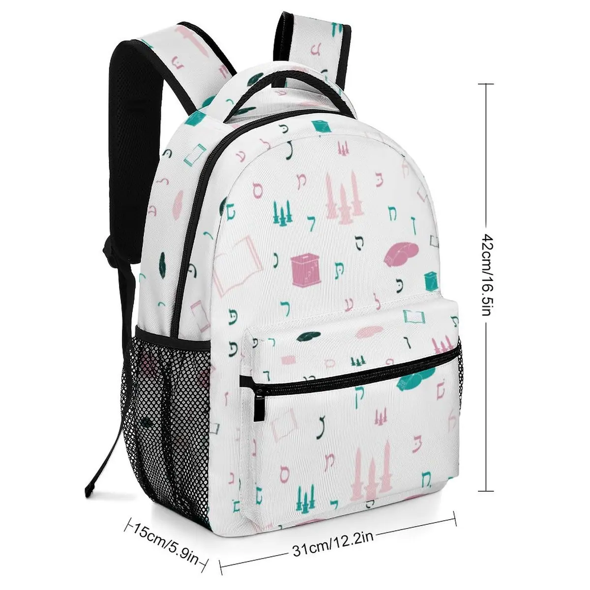 Mitzvah Girl Backpack, photo 2