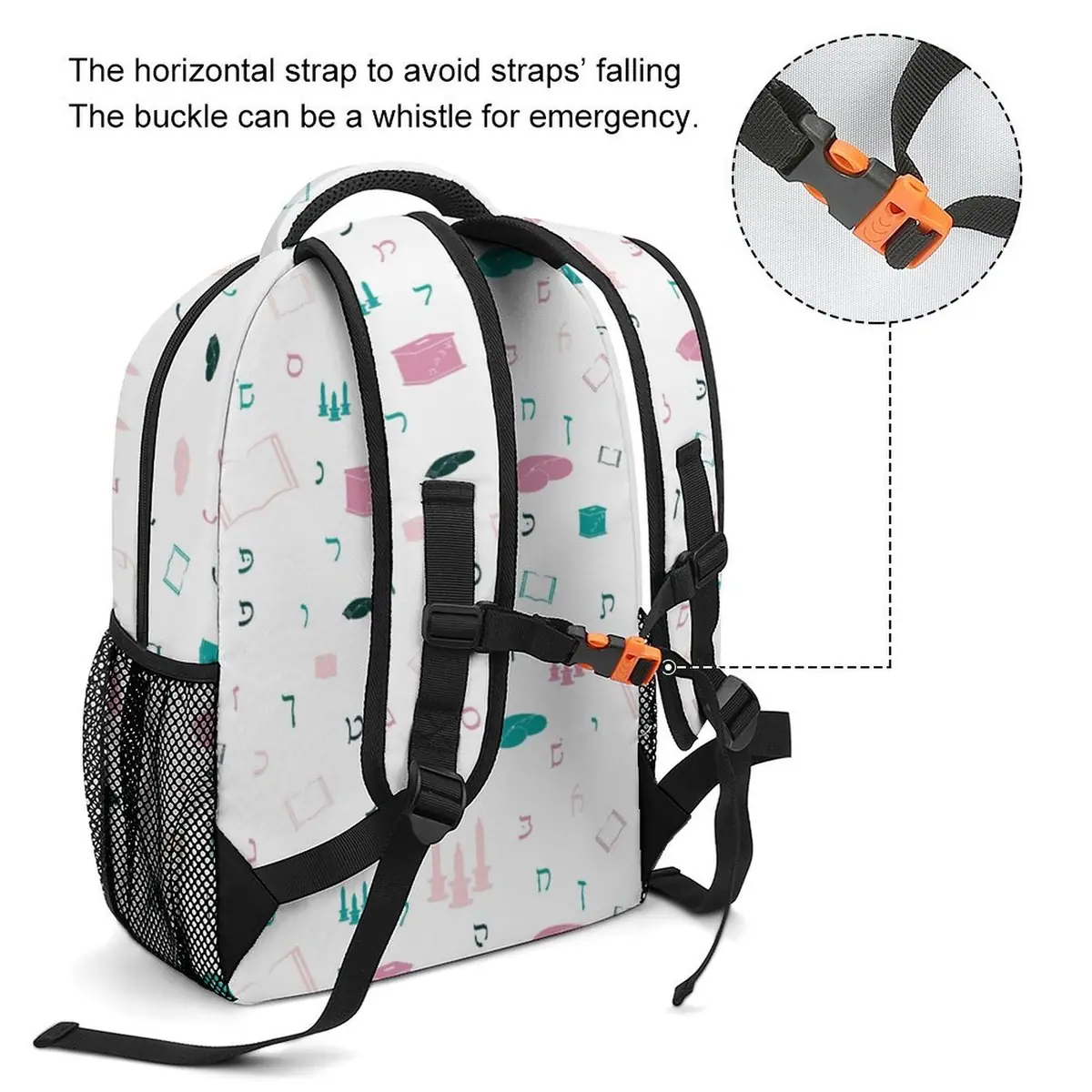 Mitzvah Girl Backpack, photo 3