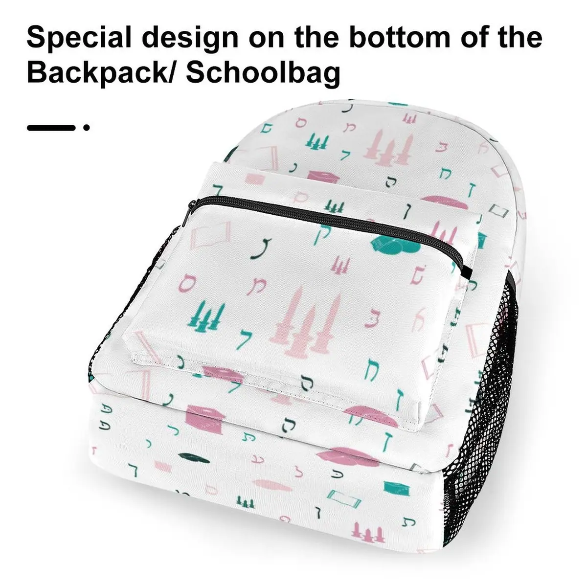 Mitzvah Girl Backpack, photo 6