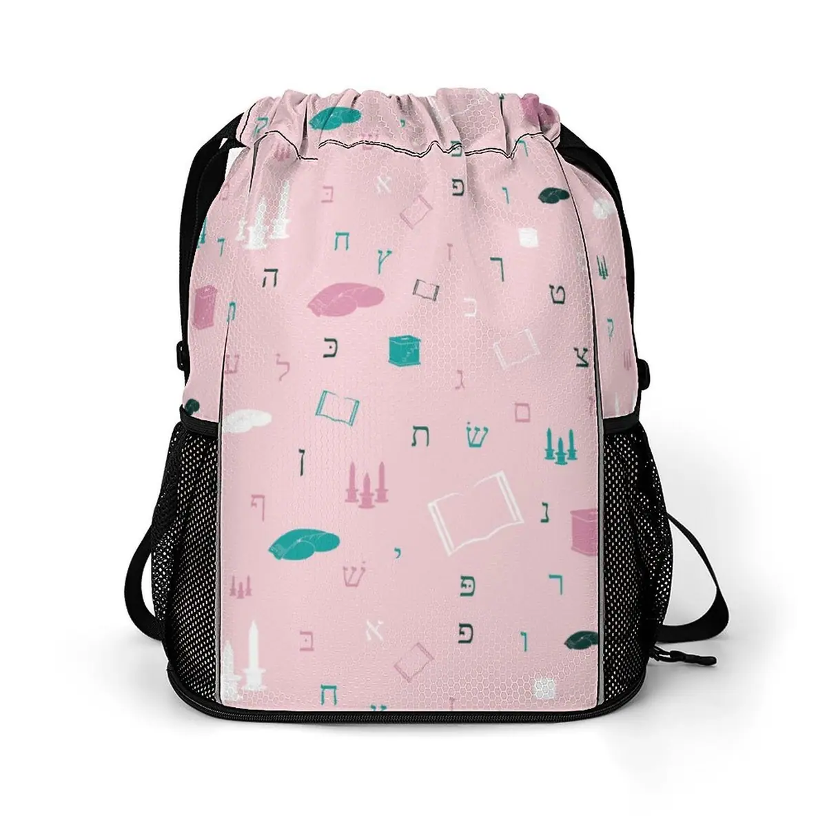 Mitzvah Girl Girls Drawstring Bag, photo 1